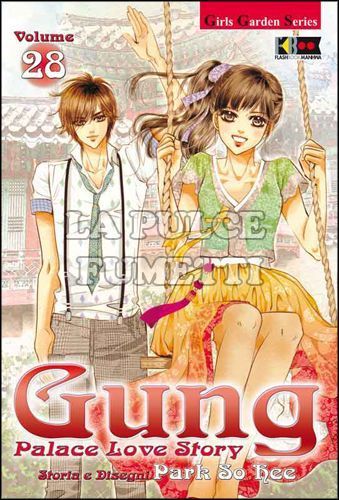 GUNG - PALACE LOVE STORY # 28